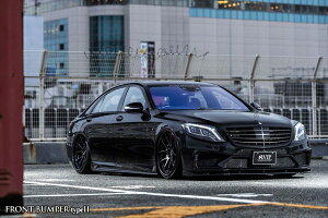 GCQCMercedes-Benz S-CLASS long W222 2013` VIP tLbg FRP