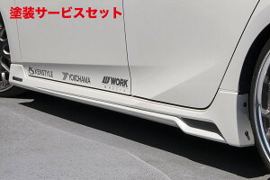 Гhi PX^CvEX 50n O TChXJ[g h zCgp[NX^VC(070)