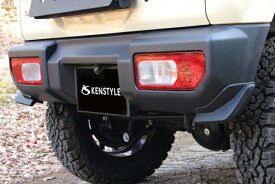 ケンスタイルジムニー JB64 D-LINER リアマッドガード 左右2個セット