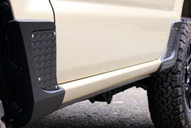 ケンスタイルジムニー JB64 D-LINER サイドシルプロテクター フロント&リア 計4枚セット