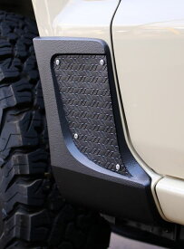 ケンスタイルジムニー JB64 D-LINER サイドシルプロテクター フロントのみ 計2枚セット
