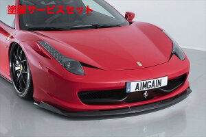 Гhi GCQCFERRARI 458 Itaria tgA_[X|C[ cNA/D