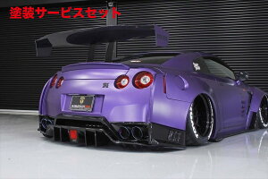 Гhi GCQCGT-R R35 GT 2017 J[{GTECOLbg(1800mm)