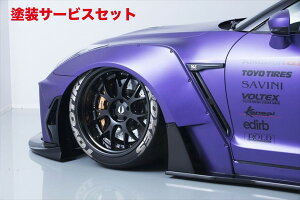 Гhi GCQCGT-R R35 AIMGAIN GT type2 tgChtF_[ (50mmCh)
