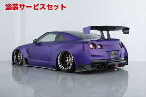 Гhi GCQCGT-R R35 AIMGAIN GT type2 AChtF_[ (80mmCh)