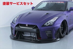 Гhi GCQCGT-R R35 AIMGAIN GT type2 tgop[ (tgO͊܂݂܂)