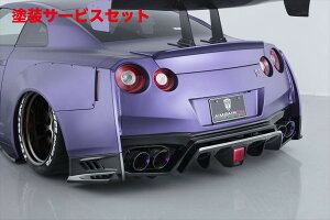 Гhi GCQCGT-R R35 AIMGAIN GT type2 Aop[