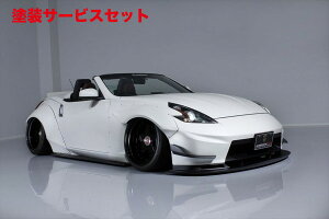 Гhi GCQCFairlady Z Z34/370Z Cp A_[bv type3 (tgop[p)