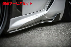 Гhi GCQCLEXUS LC500h/LC500 URZ100/GWZ100 AIMGAIN SPORT TChA_[tB FRP