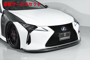 Гhi GCQCLEXUS LC500h/LC500 URZ100/GWZ100 AIMGAIN SPORT tgA_[X|C[ CFRP
