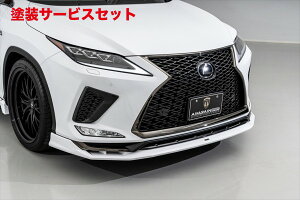 Гhi GCQCNTX RX450h/300 GYL20E25/AGL20E25 F-SPORT  tgn[tX|C[