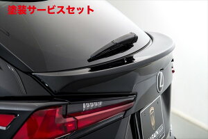 Гhi GCQCNTXNX300 F-SPORT AGZ10/15 AIMGAIN SPORT AQ[gX|C[