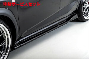 Гhi GCQCNTXNX300 F-SPORT AGZ10/15 AIMGAIN SPORT TChA_[X|C[
