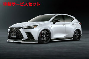 Гhi GCQCNTXNX450h/350h/350 F-SPORT AZ20n AIMGAIN SPORT TChA_[X|C[ FRP