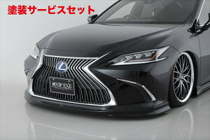 Гhi GCQCNTXES 300h O AXZH10 F-sport/versionL VIP EXE tgX|C[