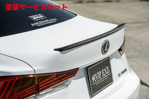 Гhi GCQCLEXUS IS 350/300h/200t  versionLEF SPORT VIP SPORTS gNX|C[ FRP