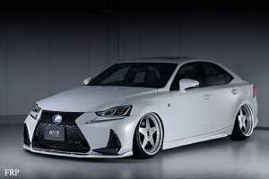 エイムゲインLEXUS IS 350/300h/200t 中期 versionL・F SPORT 純VIP SPORTS フルキット ( 3セット) タイプ 2 FRP