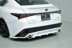 エイムゲインレクサス IS300 F-SPORT ASE30 後期 AIMGAIN SPORT リアディフューザータイプS (純正マフラー対応)FRP