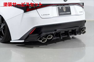 Гhi GCQCNTX IS300 F-SPORT ASE30  AIMGAIN SPORT AfBt[U[^CvL (p}t[tBjbV[ʔ)FRP