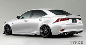 GCQCLEXUS IS 30n 250/350 O o[WLEFX|[cp VIP SPORTS REAR UNDER SPOILER type ll FRP
