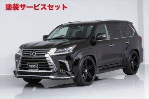 J[ԍw艺GCQCLEXUS LX570 URJ201 VIP EXE MODELLISTAGAp tgAChtF_[Lbg