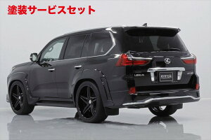 当社塗装品 エイムゲインLEXUS LX570 URJ201 純VIP EXE MODELLISTAエアロ用 リアワイドフェンダー (2pieces 50mmワイド /10mmダウン)