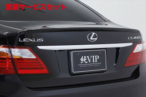 Гhi GCQCLEXUS LS460/460L USF40/41  VIP gNX|C[