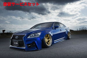 Гhi GCQCLEXUS LS460/600h USF40/UVF45  F SPORT VIP GT OVER FENDER type2 {lbgX|C[