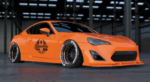 GCQC86 AIMGAIN GT STANCENATION GT86 SIDE STEP