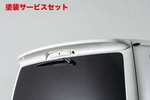 Гhi GCQCnCG[X 200n 4`7^ W{fB n[t^Cv VIPEXE AQ[gX|C[