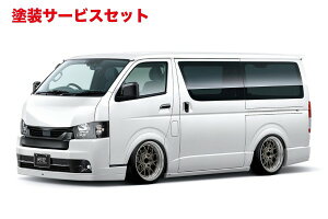 Гhi GCQCnCG[X 200n 4`7^ W{fB op[^Cv VIP tgop[X|C[ Ǒ^