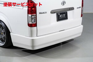 Гhi GCQCnCG[X 200n 4`7^ W{fB op[^Cv VIP SPORT Aop[X|C[ ^CvI}t[Xdl