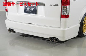 Гhi GCQCnCG[X 200n 4`7^ W{fB op[^Cv VIP SPORT Aop[X|C[ ^CvII4{o}t[dl