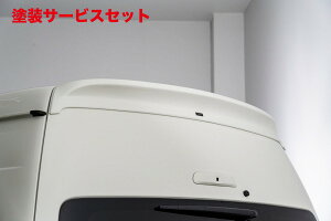 Гhi GCQCnCG[X 200n 4`7^ Ch{fB X[p[O op[^Cv VIP AQ[gX|C[