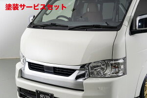 Гhi GCQCnCG[X 200n 4`7^ Ch{fB X[p[O op[^Cv VIP obgtFCX{lbg