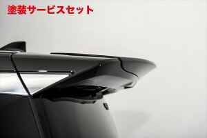 当社塗装品 エイムゲインアルファード 30 後期 純VIP SPORT リアウィング