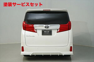 Гhi GCQCAt@[h 30 GAO[h O VIP SPORT AEBO