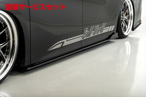 当社塗装品 エイムゲインアルファード 30 後期 純VIP SPORT サイドアンダースポイラー