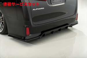 Гhi GCQCAt@[h 30  VIP SPORT AA_[X|C[
