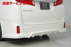 Гhi GCQCAt@[h 30 GAO[h O VIP SPORT AA_[X|C[