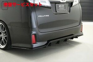 Гhi GCQCFt@CA 30n ZO[h  VIP SPORT AA_[X|C[