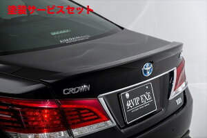 Гhi GCQCNE}WFX^ GWS214 gNX|C[