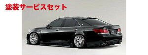 Гhi GCQCNE AX[g `MC GRS210 VIP GT gNX|C[