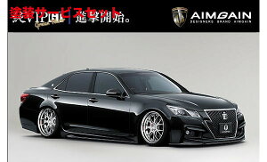 Гhi GCQCNE AX[g `MC GRS210 VIP GT FB/SS/RB 3_KIT