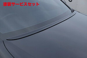 Гhi GCQCNE AX[g MC` GRS210 VIP GT {lbgX|C[