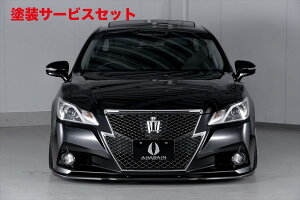Гhi GCQCNE AX[g GRS210 O VIP SPORTS tgbvX|C[ FRP
