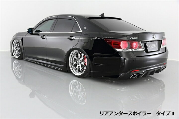 楽天市場】エイムゲインクラウンアスリート 210 後期 純VIP GT リア 