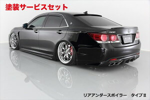 Гhi GCQCNEAX[g 210  VIP GT AA_[X|C[ ^Cv2