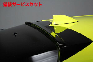 Гhi GCQCvEX 50n ROOF SPOILER