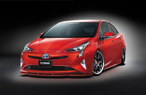 GCQCvEX 50n O FRONT UNDER LIP SPOILER